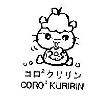コロ クリリン/CORO  KURIRIN & DEVICE