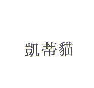 凱蒂貓