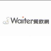 Waiter 餐飲網及圖