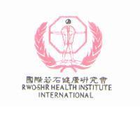 若石健康及圖
