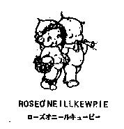 ROSEO'NEILLKEWPIE ロ-ズオニ-ルキコ-ビ-及設計圖