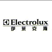 Electrolux 伊萊克斯及圖