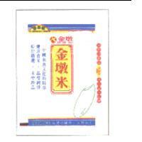 金墩及圖