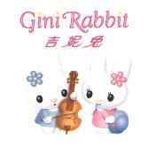 吉妮兔 Gini Rabbit 及圖