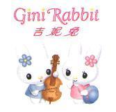 吉妮兔 Gini Rabbit 及圖