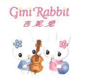 吉妮兔 Gini Rabbit 及圖
