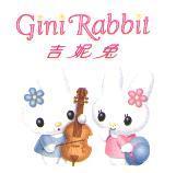 吉妮兔 Gini Rabbit 及圖