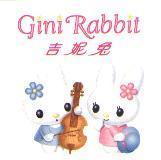 吉妮兔 Gini Rabbit 及圖