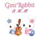 吉妮兔 Gini Rabbit 及圖