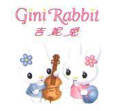 吉妮兔 Gini Rabbit 及圖