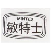 敏特士 MINIEX