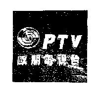 歐朋 OPTV 設計圖