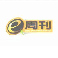 e 周刊 Easy Business Weekly
