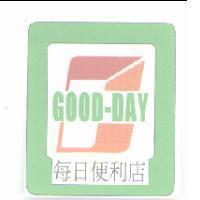 每日 GOODDAY 及圖