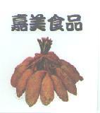 嘉美食品及圖
