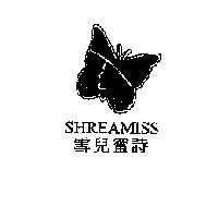 SHREAMISS 雪兒蜜詩及圖
