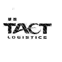 華儲 TACT 設計圖 LOGISTICS