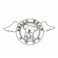 KOALA BEAR 卡洛貝爾及圖