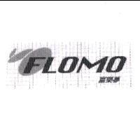 Flomo 富樂夢及圖