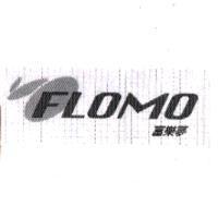 Flomo 富樂夢及圖