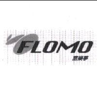 Flomo 富樂夢及圖