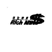 RichMall 理財精算網及圖