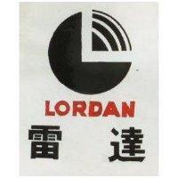 雷達 LORDAN 及圖