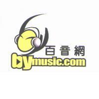 百音網 bymusic.com 及圖