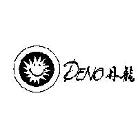 丹龍 DENO 及圖