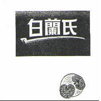 Brand's Essence of Chicken with Lingzhi & 白蘭氏 and tick design