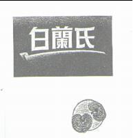 Brand's Essence of Chicken with Lingzhi & 白蘭氏 and tick design