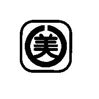 美一設計圖