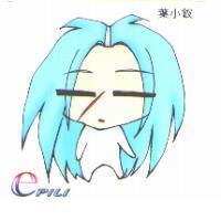 葉小釵 ePILI 及圖