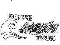 多麗假期及圖 DOREE TOUR