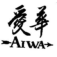 愛華