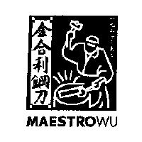 金合利鋼刀 MAESTROWU 及圖