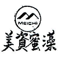 美資蜜藻及圖