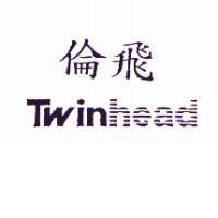 倫飛 Twinhead