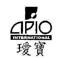 璦寶 APIO INTERANTIONAL 及圖