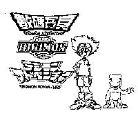 數碼寶貝 DIGIMON ADVENTURE DIGIMON DIGITAL MONSTERS デジモン アドベンチャ-及圖
