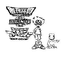 數碼寶貝 DIGIMON ADVENTURE DIGIMON DIGITAL MONSTERS デジモン アドベンチャ-及圖