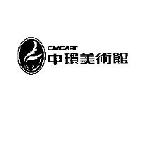 CMCART 中環美術館及圖
