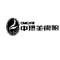CMCART 中環美術館及圖