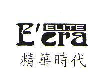Eera ELITE 精華時代