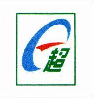 超及圖