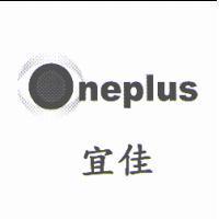 宜佳及 Oneplus 設計圖