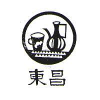 東昌及圖