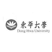 東華大學 Dong Hwa University 及圖
