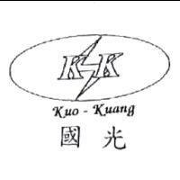 國光 KUO-KUANG 及圖