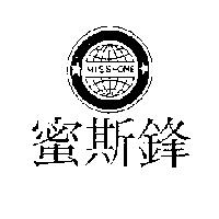 蜜斯鋒 MISS HOME 及圖
